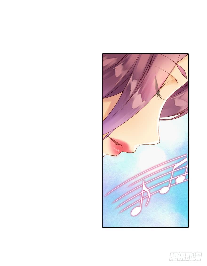 民铎（中）-第39话