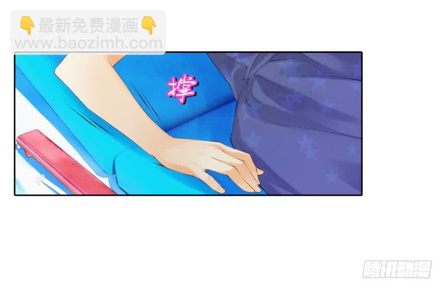 民铎（中）-第39话