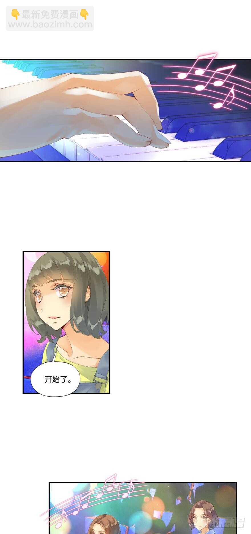 105话 相通（下）-第43话