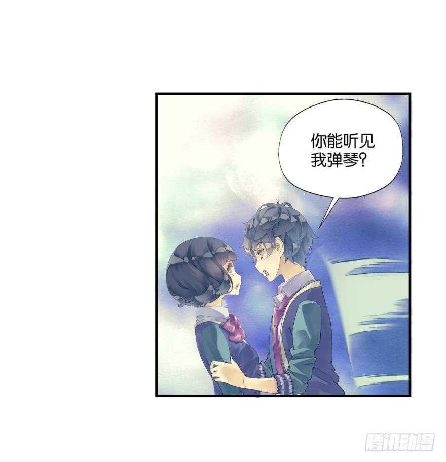 眼泪（中）-第45话