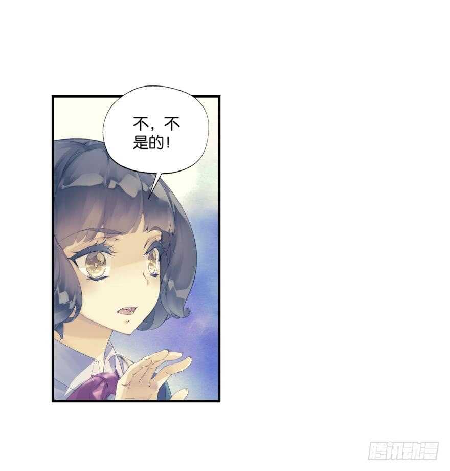 眼泪（中）-第45话