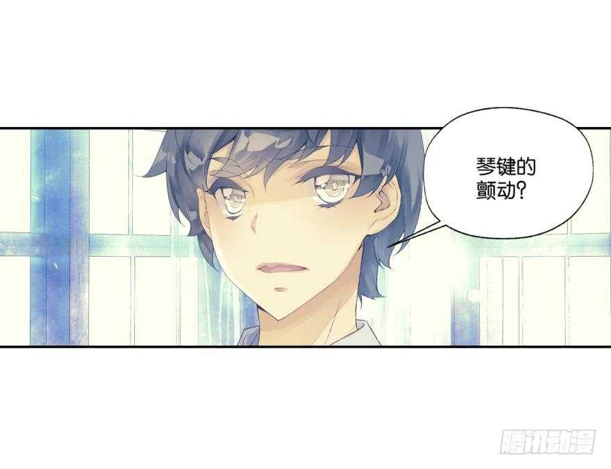 眼泪（中）-第45话