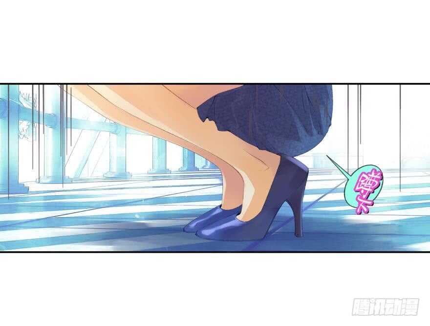 眼泪（中）-第45话