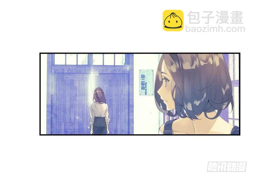 眼泪（中）-第45话