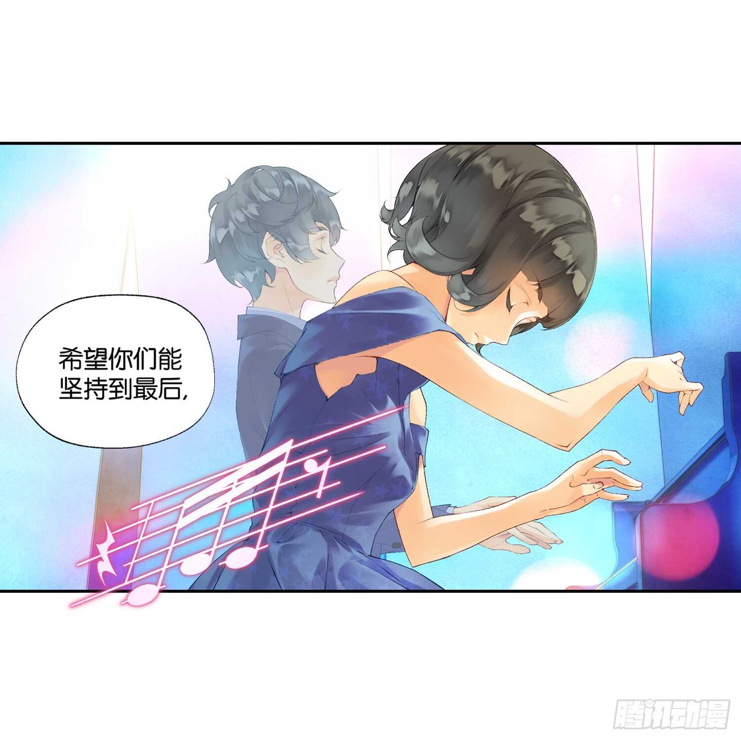 双奏（上）-第47话