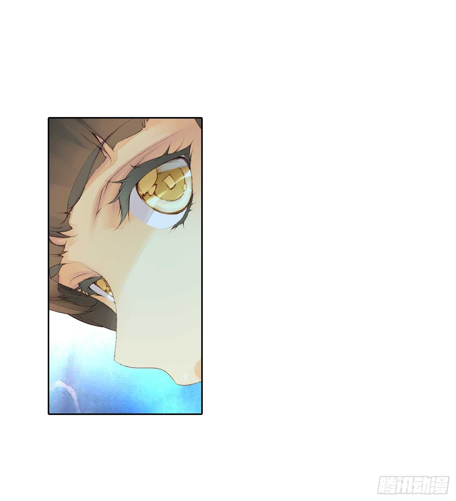 双奏（上）-第47话