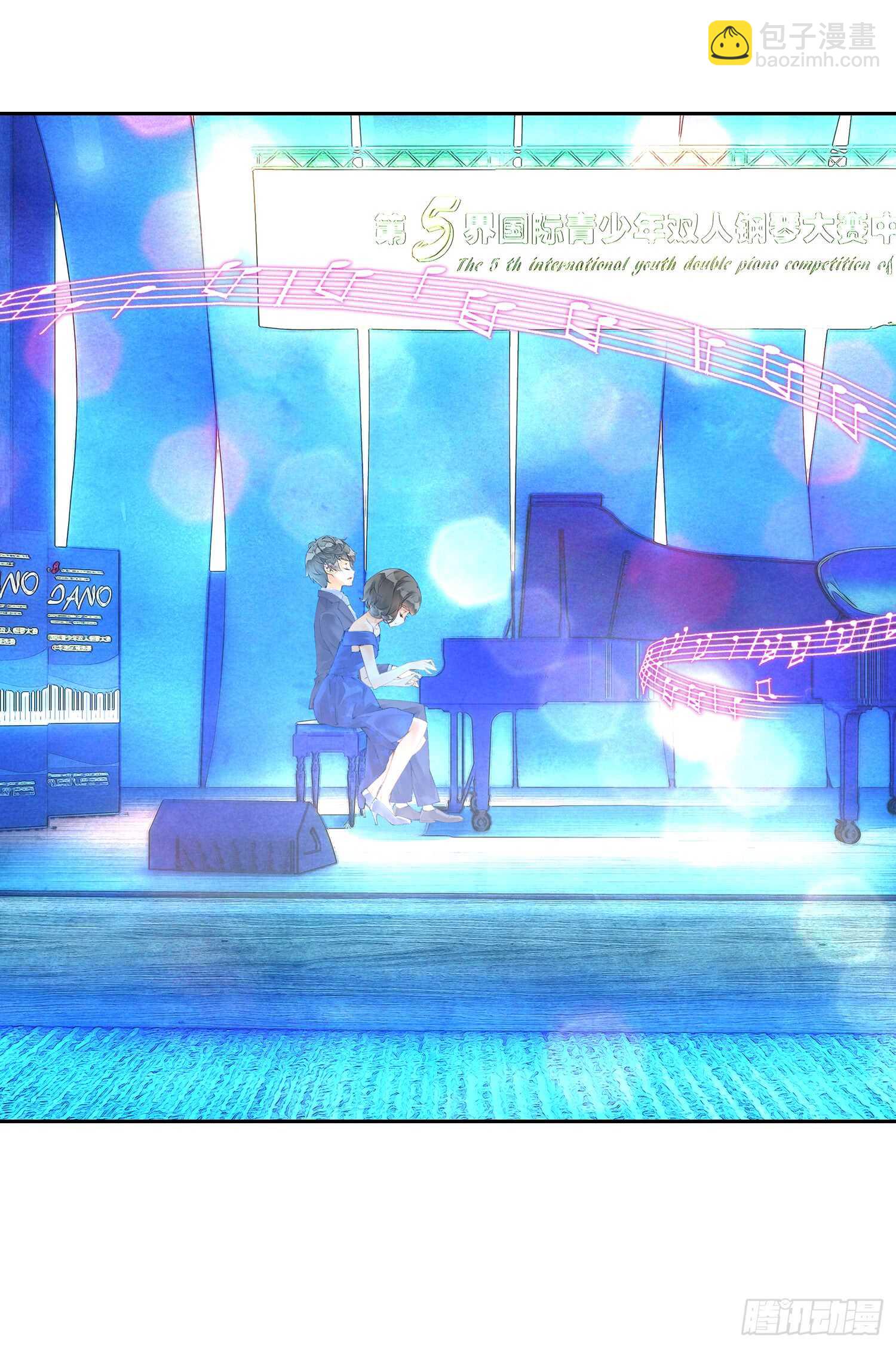 双奏（上）-第47话