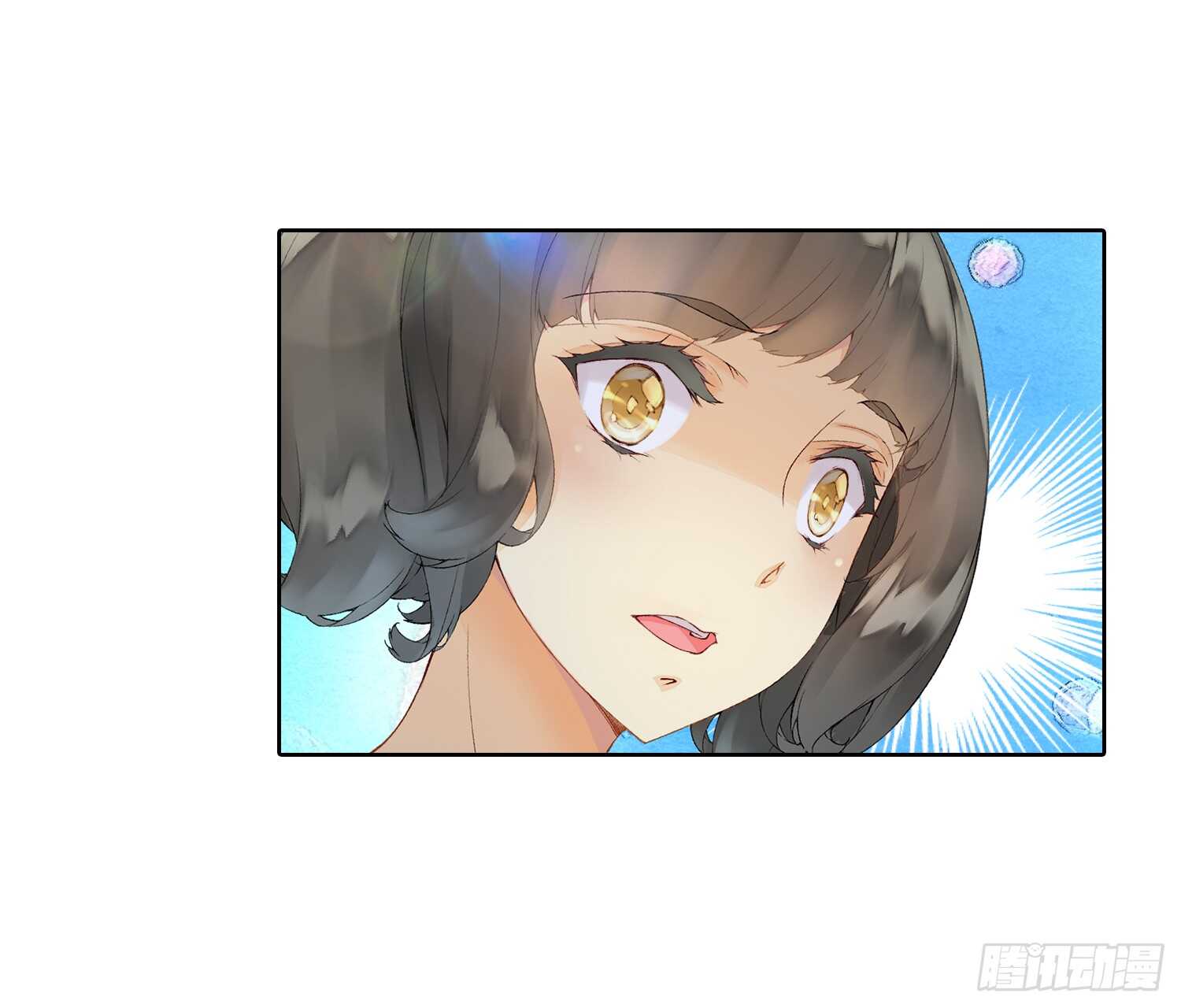 双奏（上）-第47话