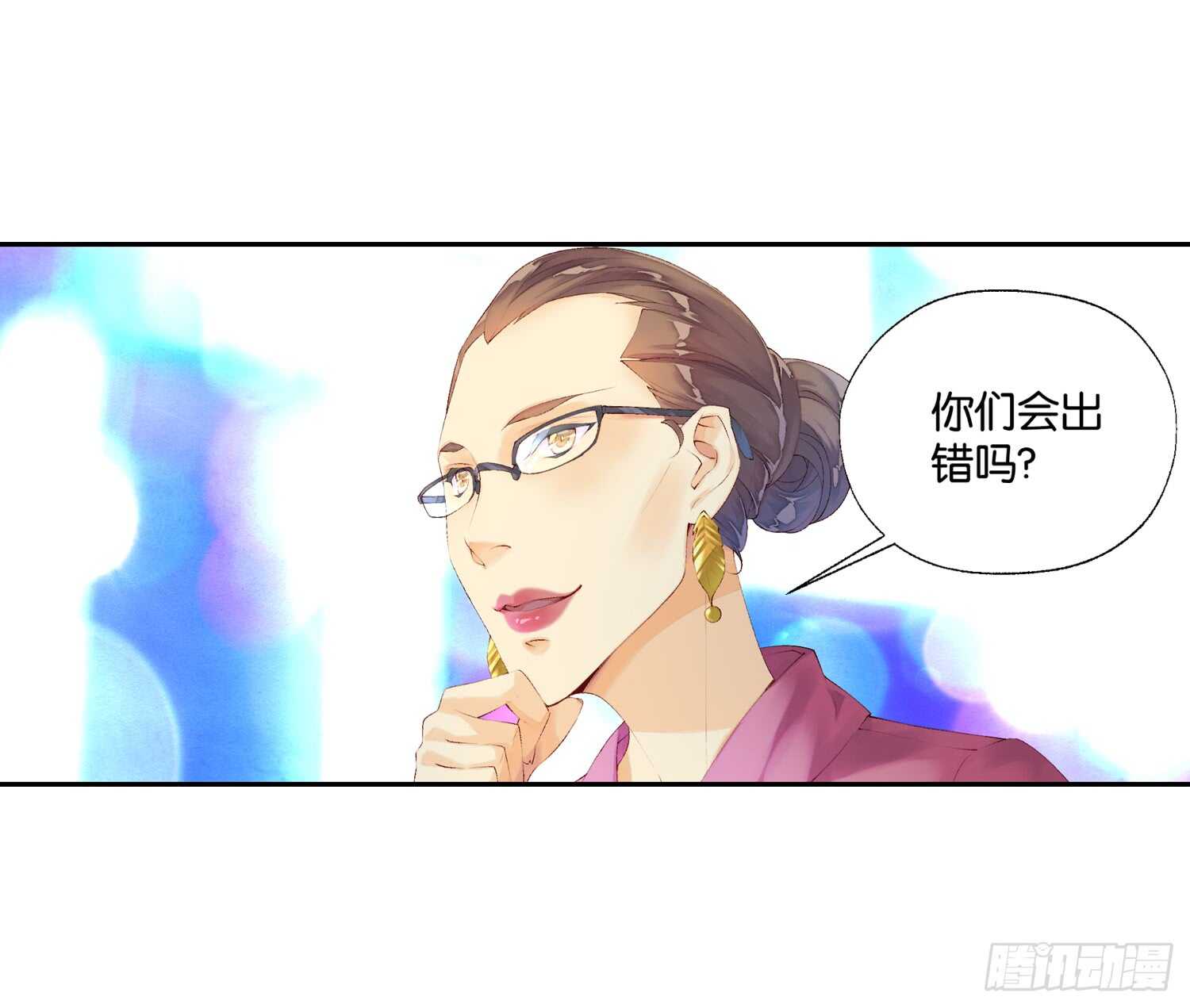 双奏（上）-第47话