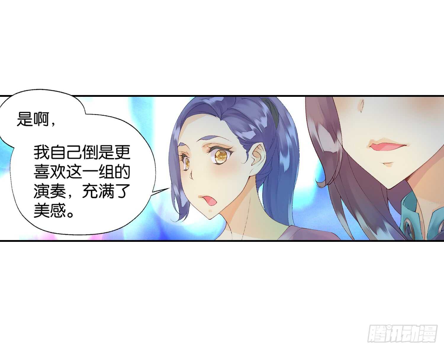 双奏（上）-第47话