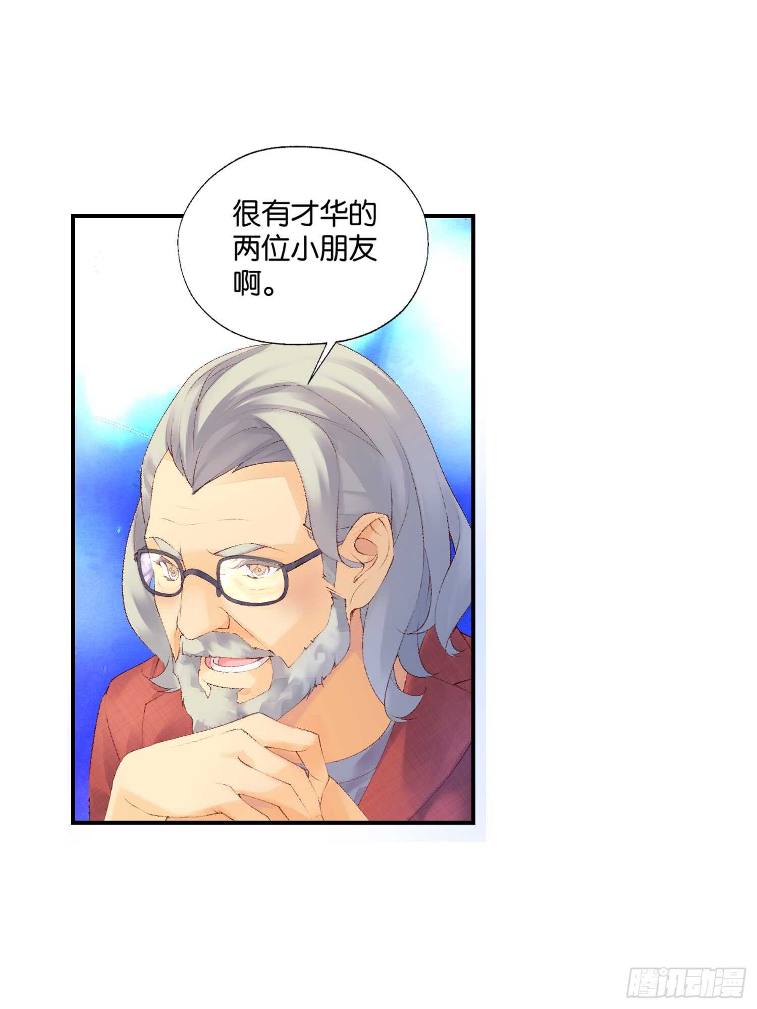 双奏（上）-第47话