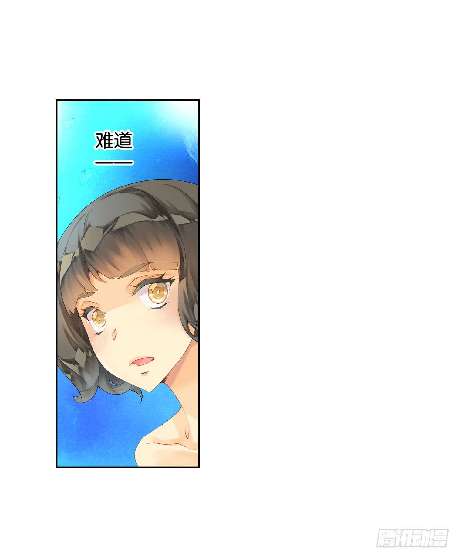 双奏（下）-第49话