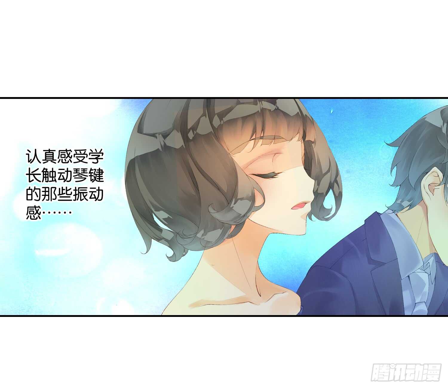 双奏（下）-第49话