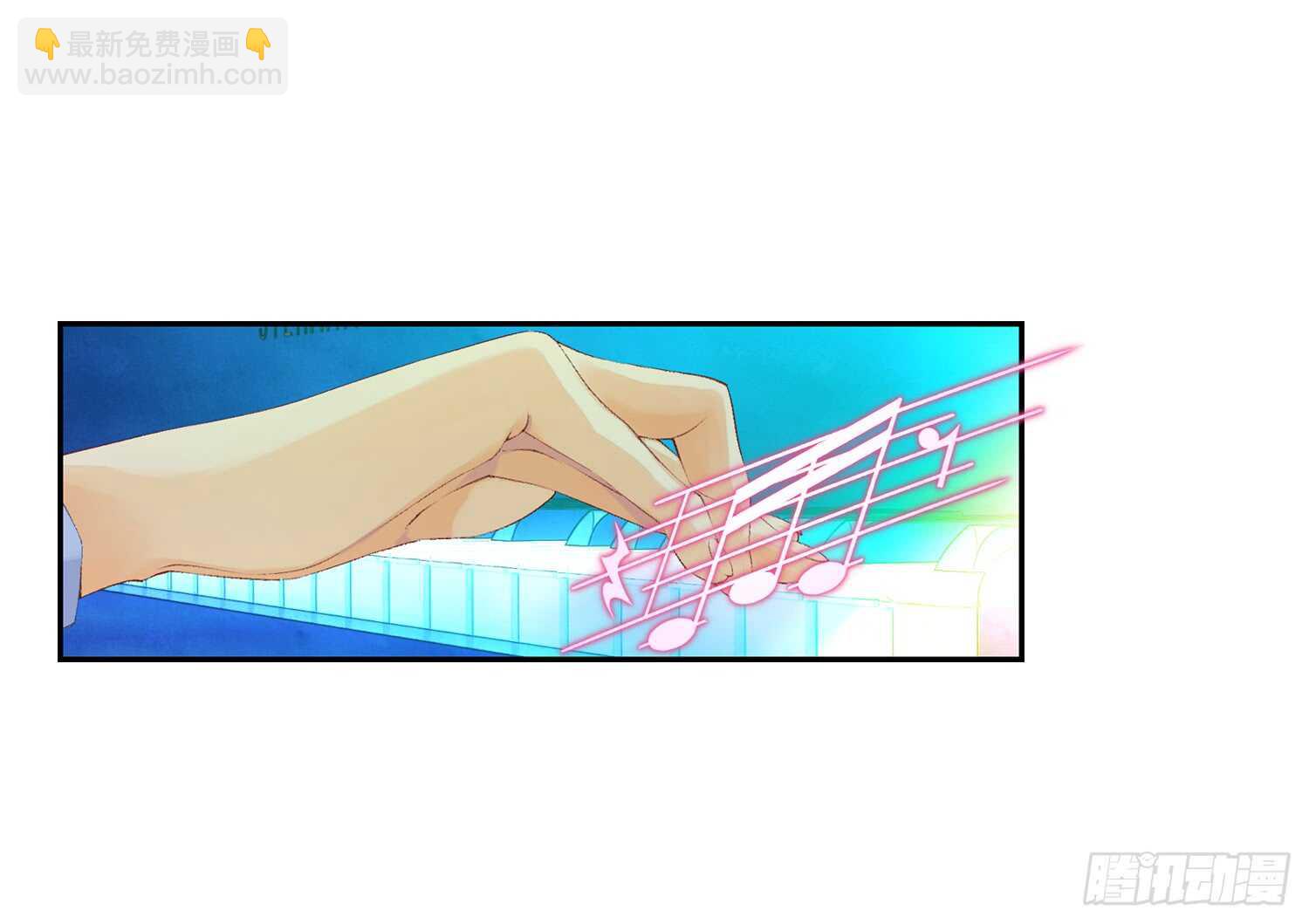 双奏（下）-第49话