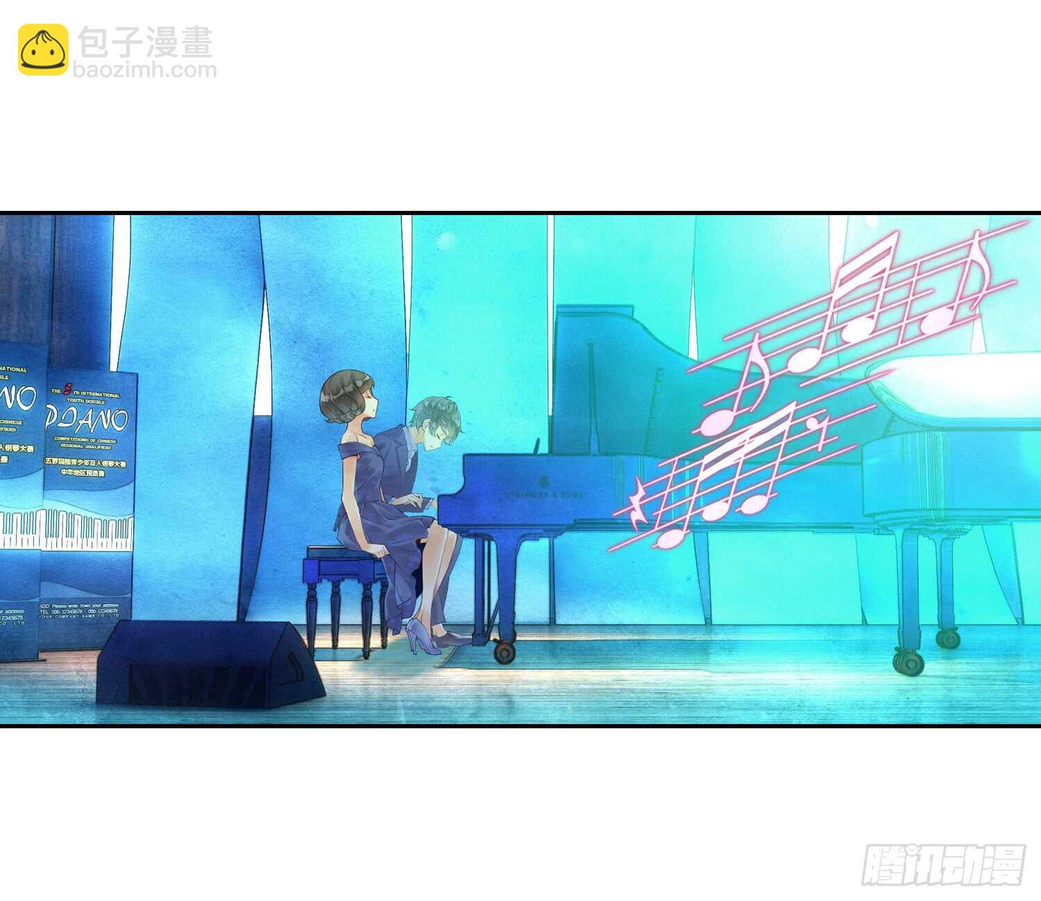 双奏（下）-第49话