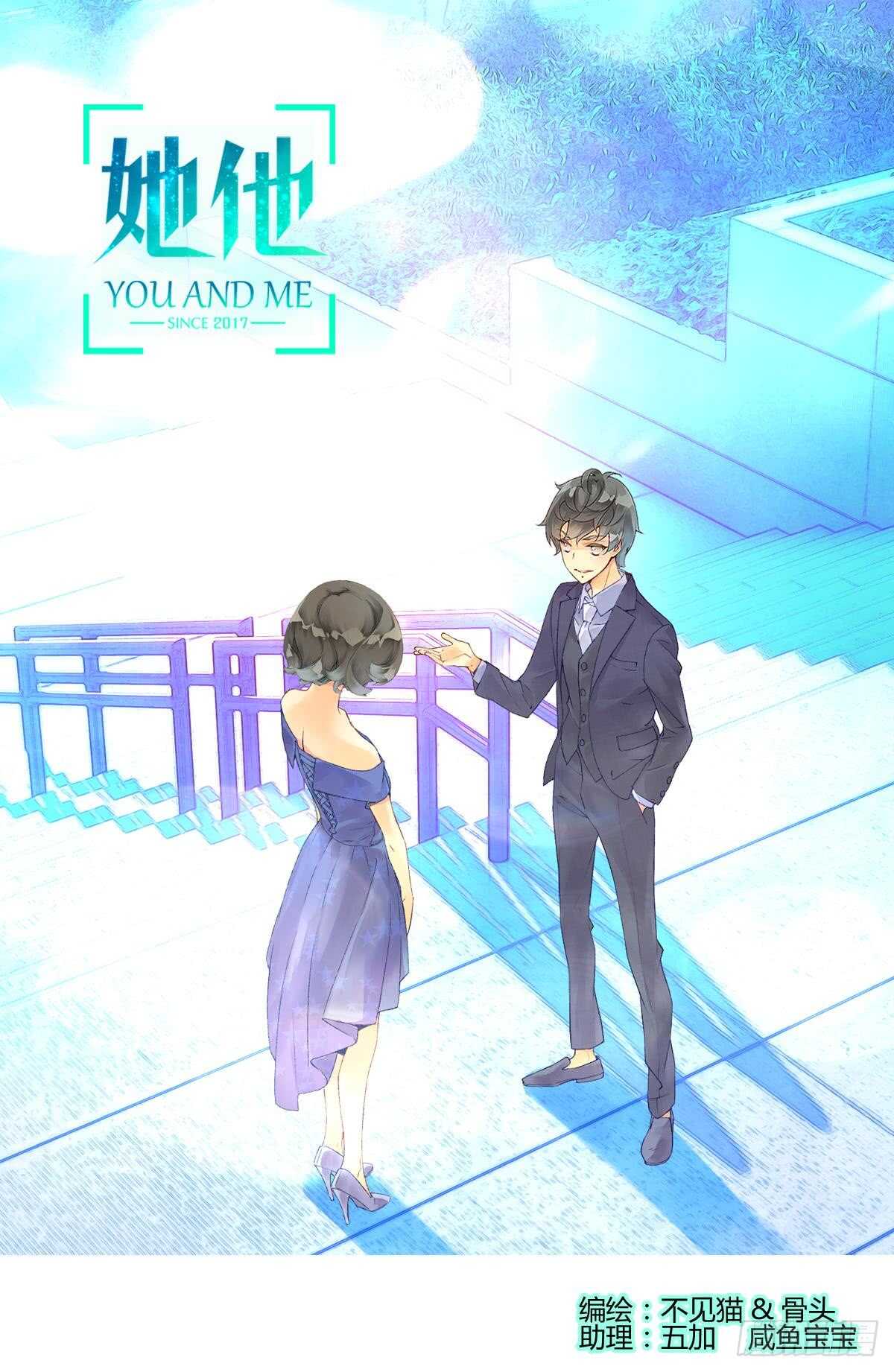 胜利（中）-第51话