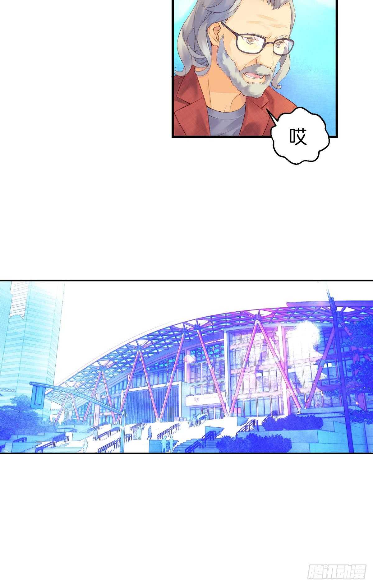 胜利（中）-第51话