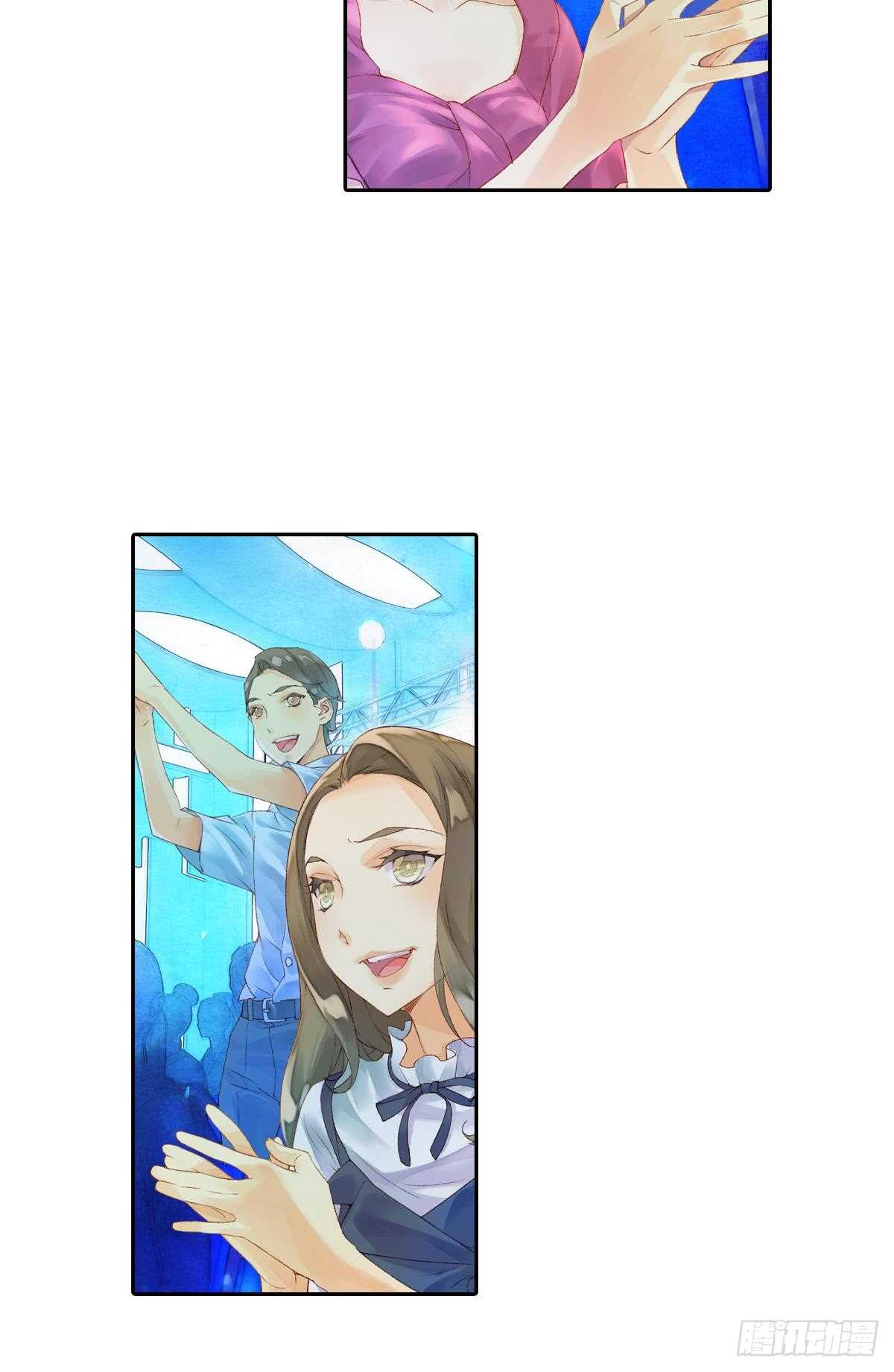 胜利（中）-第51话