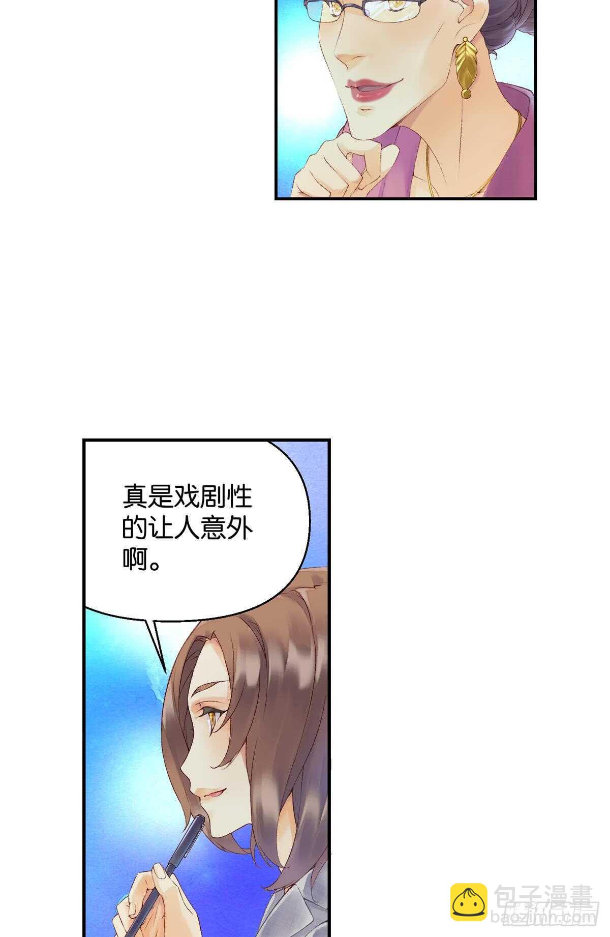 胜利（中）-第51话