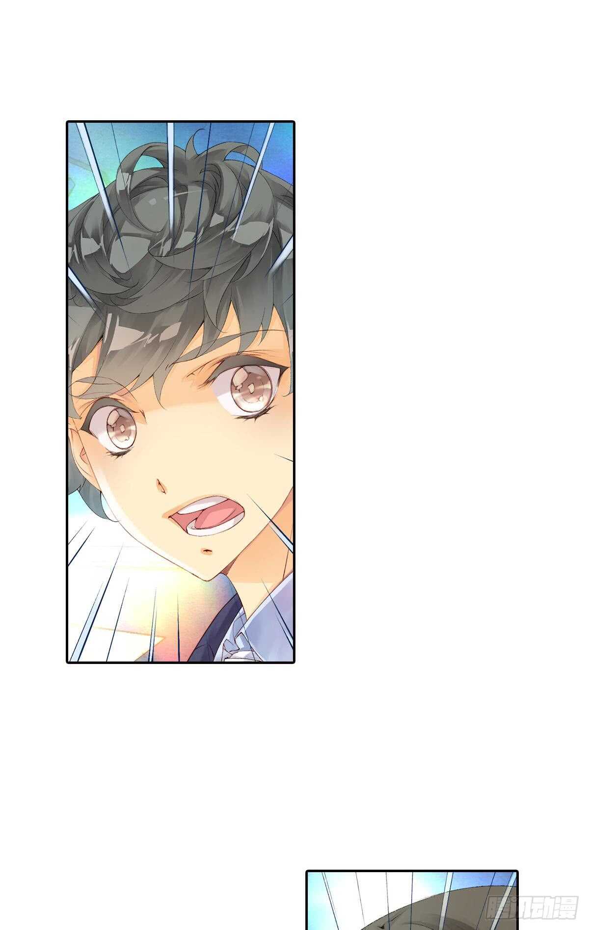 海潮（上）-第53话