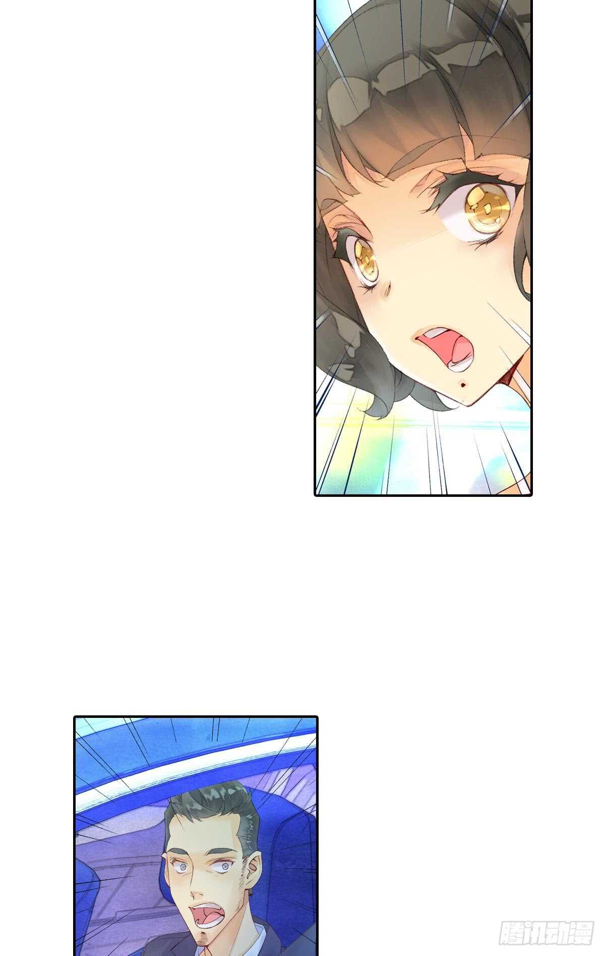 海潮（上）-第53话