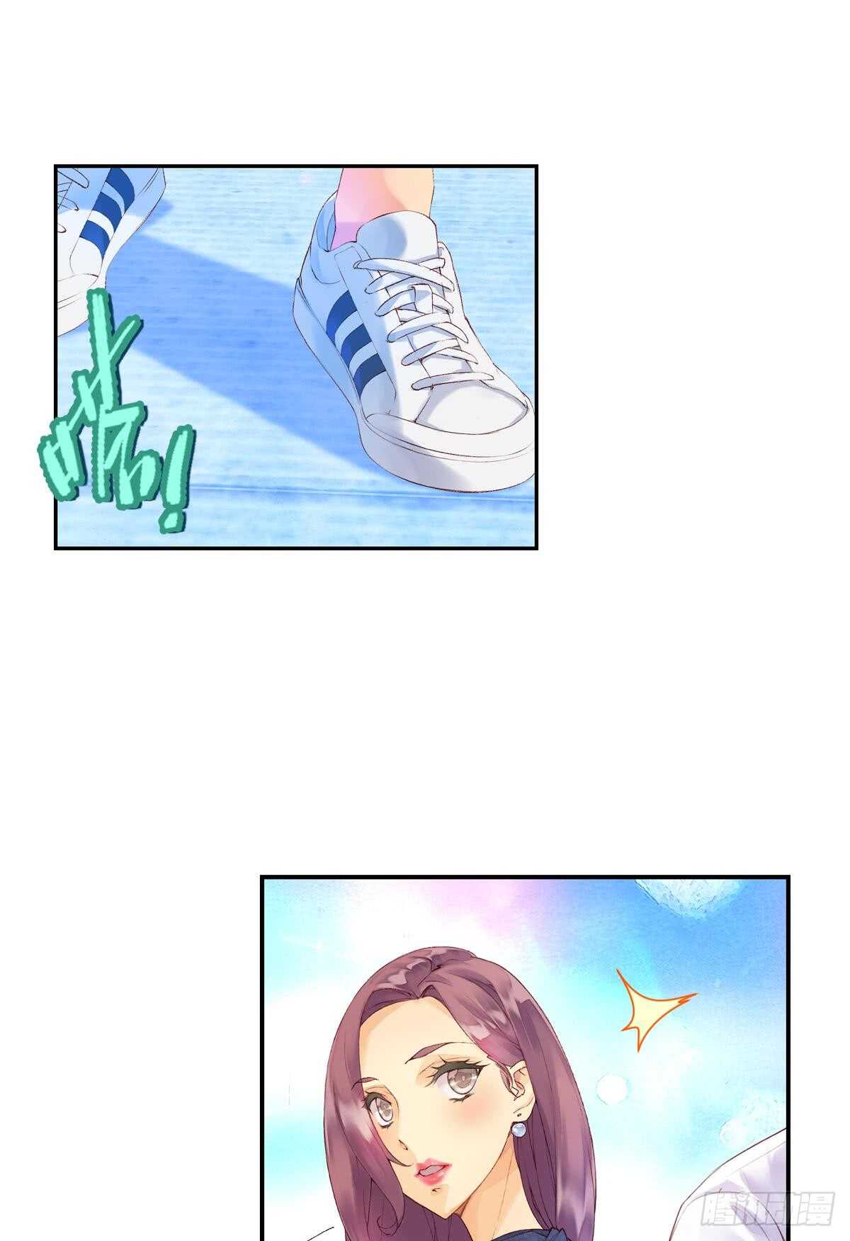 海潮（上）-第53话