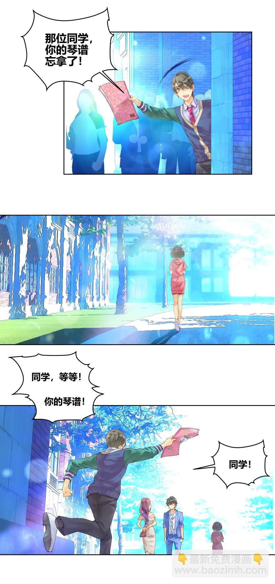 第十三话-第13话