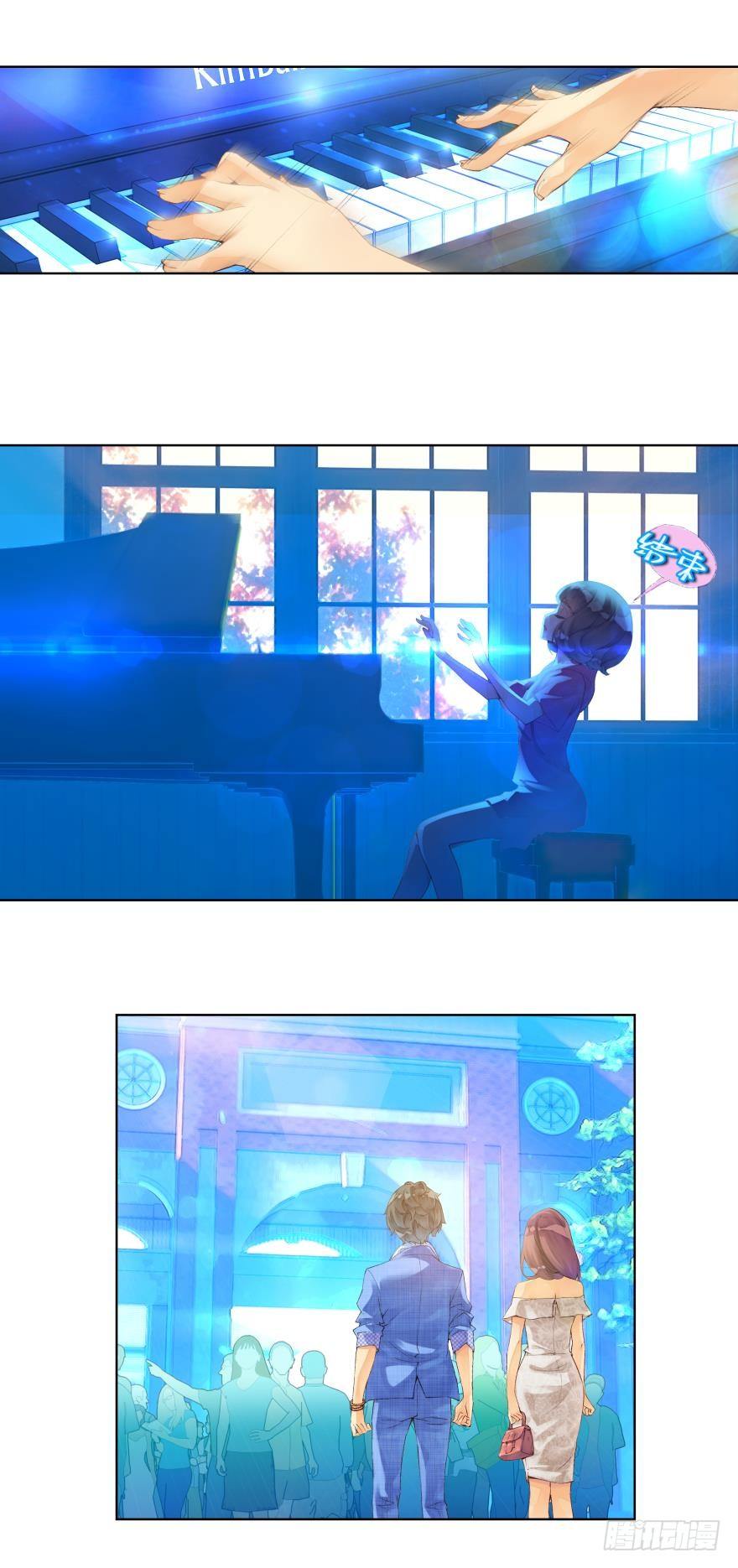 第十三话-第13话