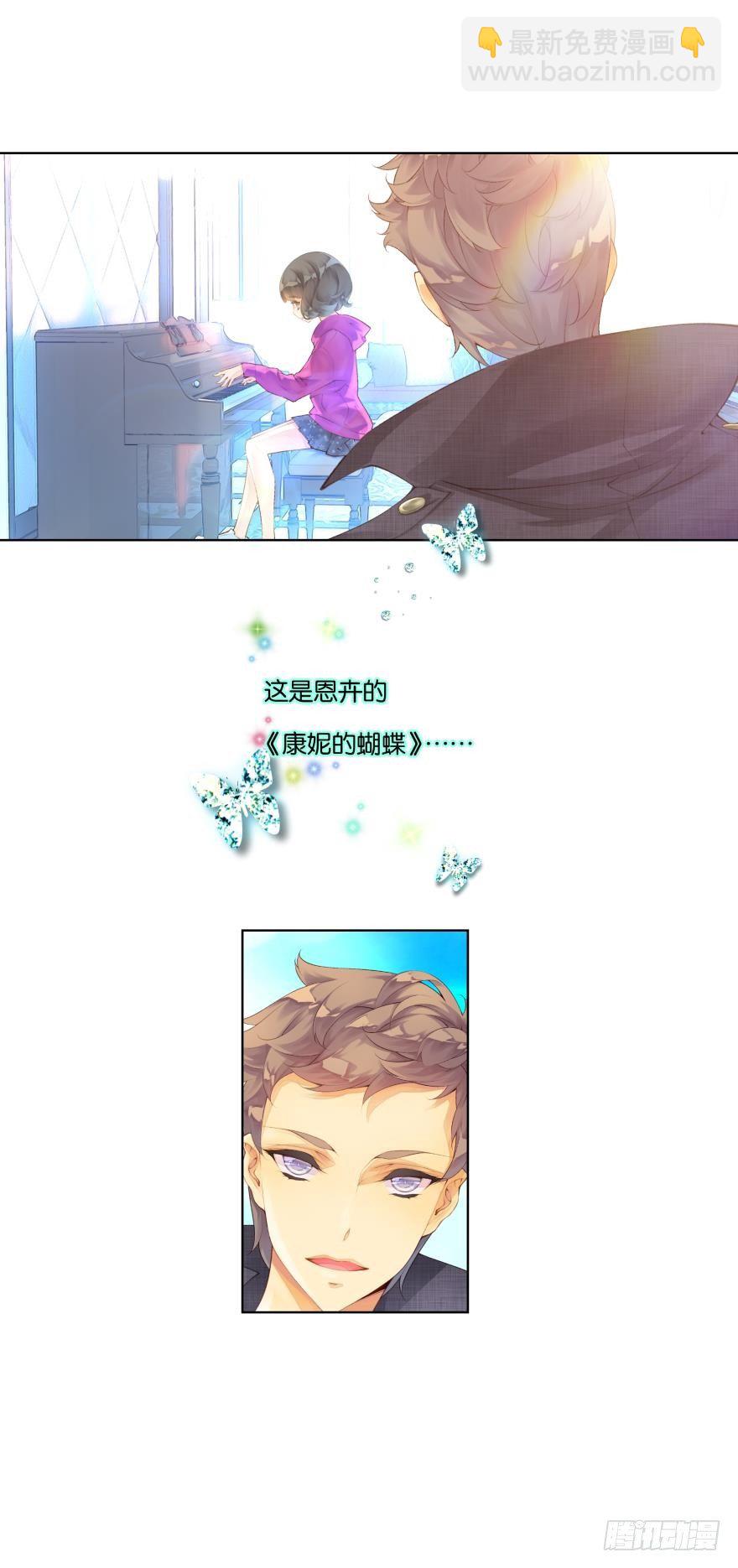 第十五话-第15话