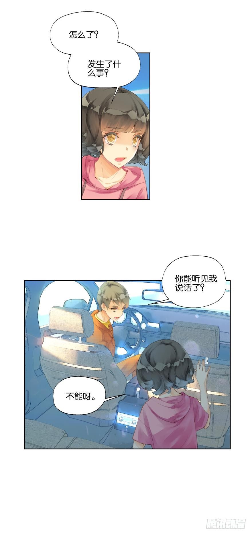 第十五话-第15话