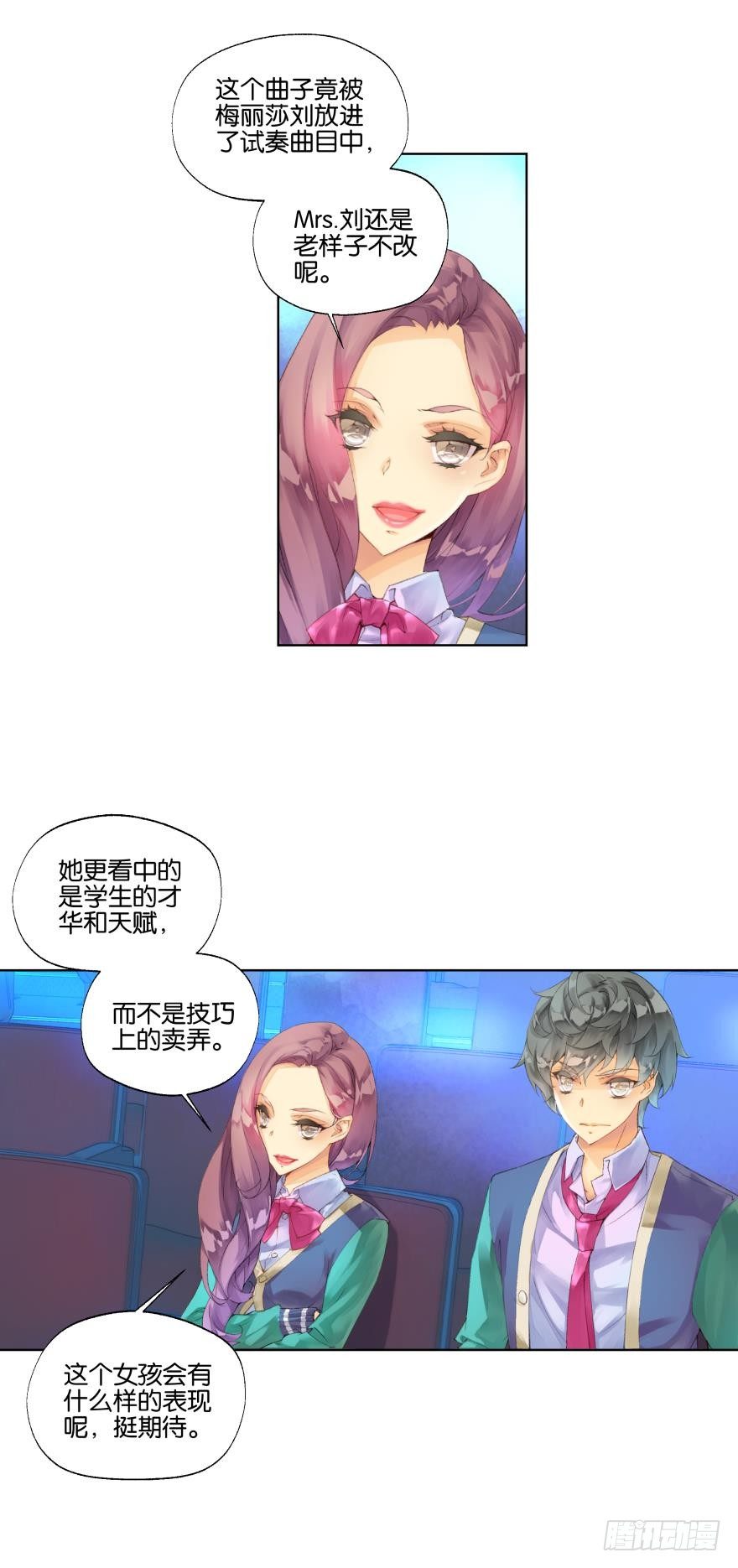 第十九话-第19话