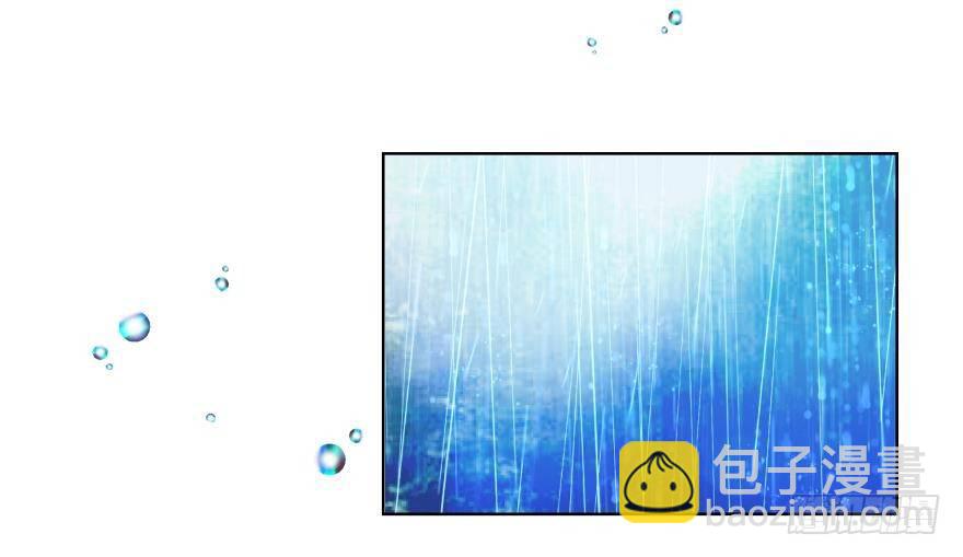 她他（彼女と彼） - 第二十一話 - 5