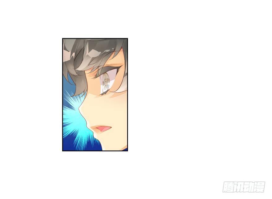 她他（彼女と彼） - 第二十一話 - 2