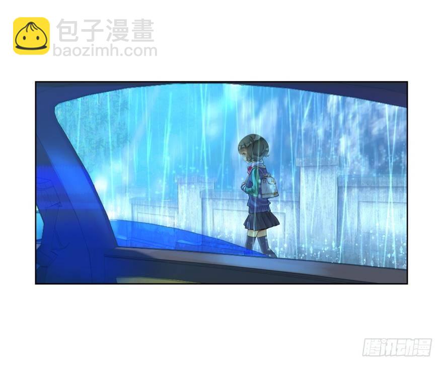 她他（彼女と彼） - 第二十一話 - 3