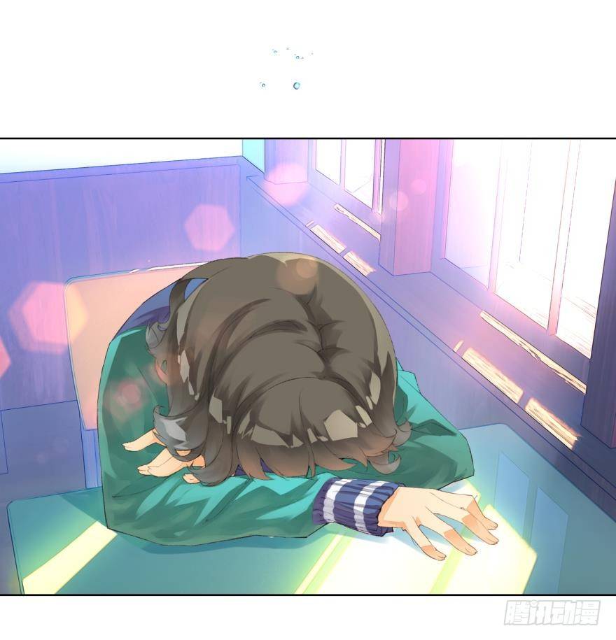 她他（彼女と彼） - 第二十一話 - 3