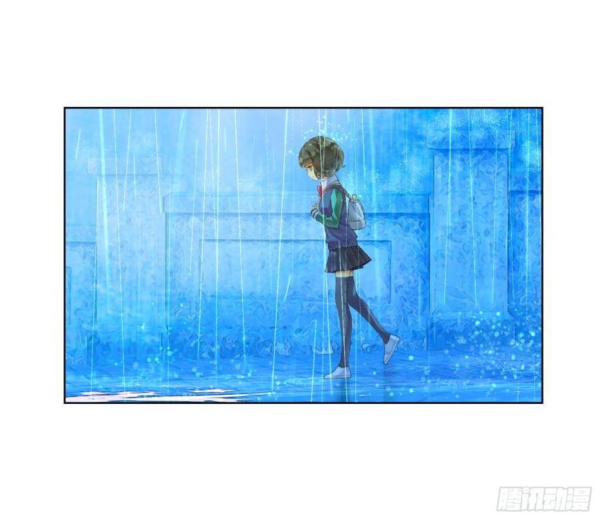 她他（彼女と彼） - 第二十一話 - 2