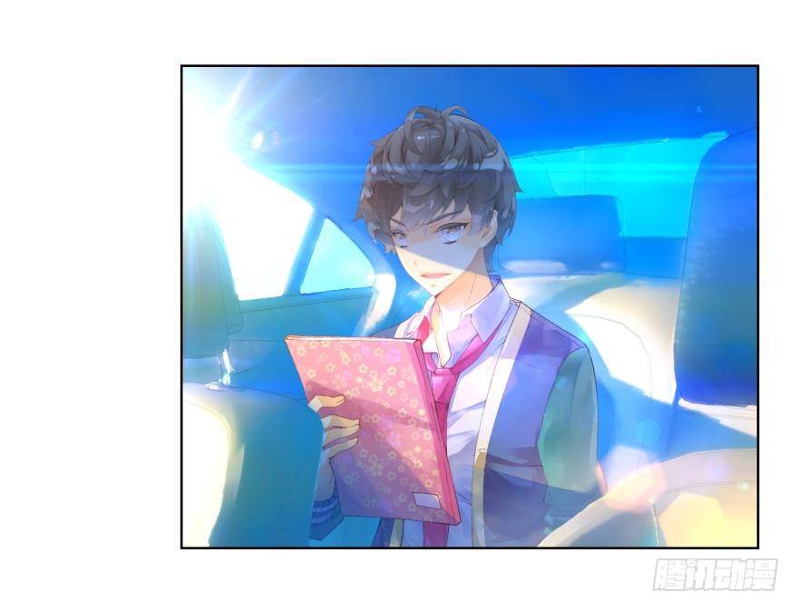 她他（彼女と彼） - 第二十一話 - 7