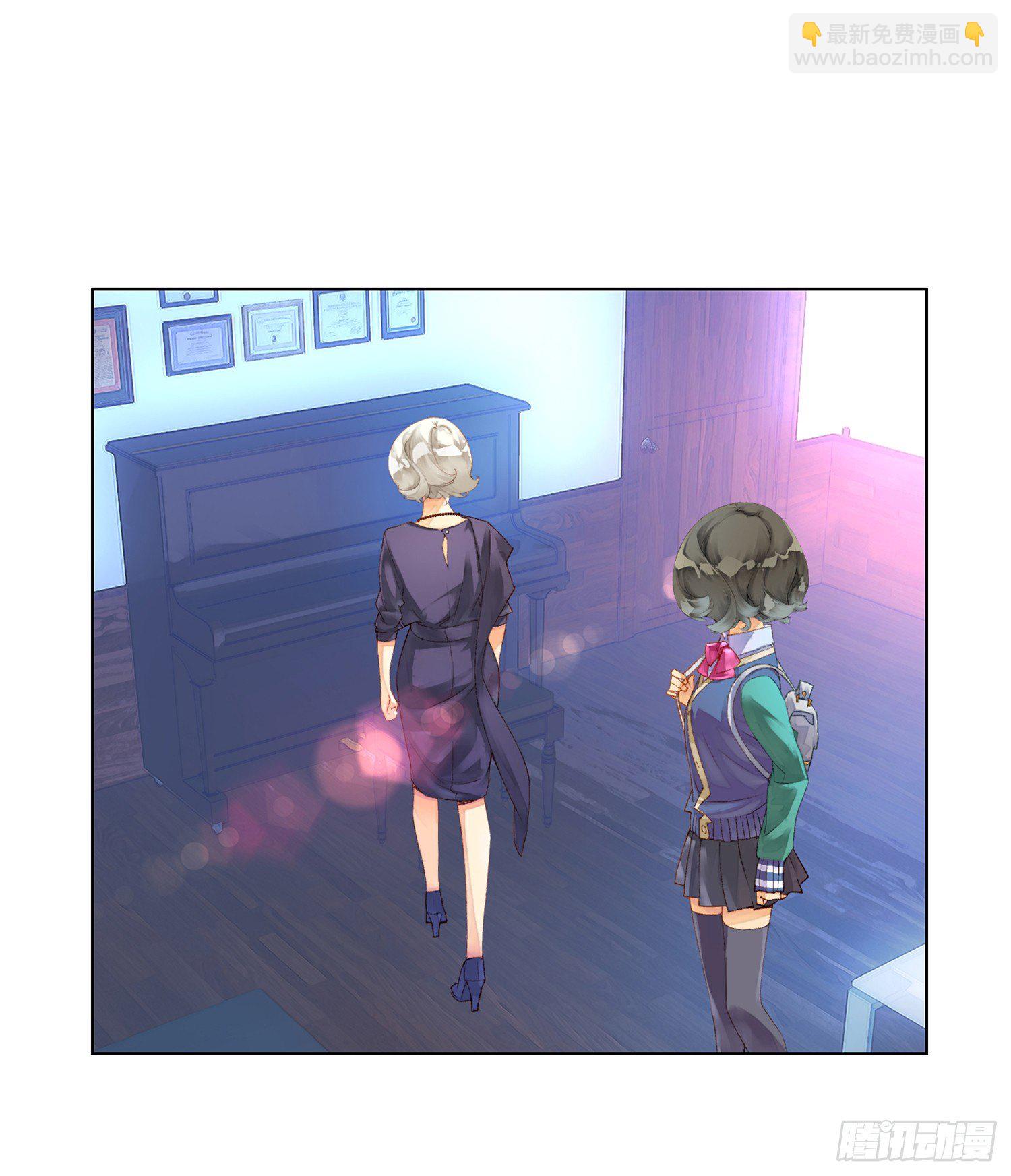 她他（彼女と彼） - 第二十三話 - 3