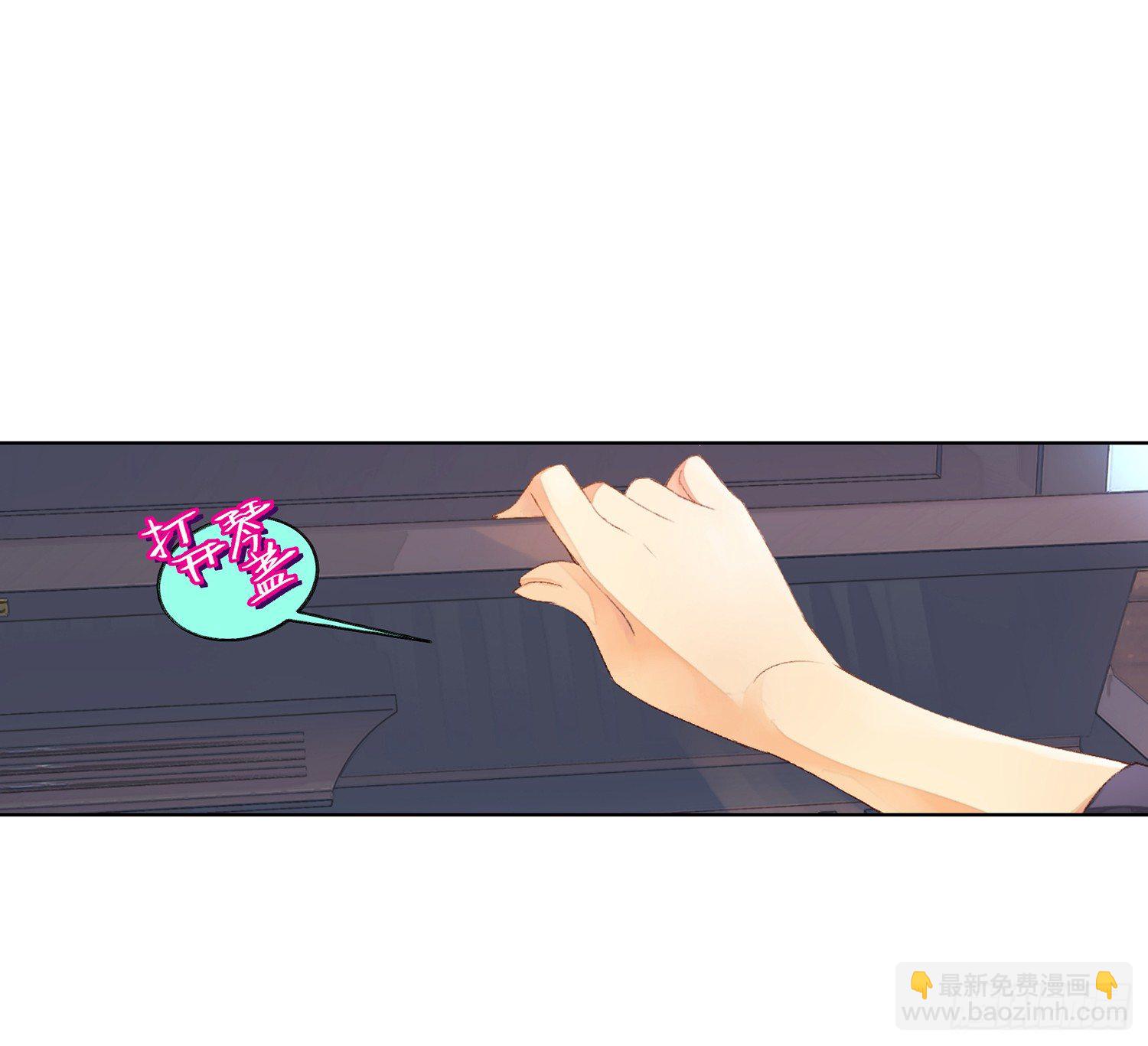 她他（彼女と彼） - 第二十三話 - 4