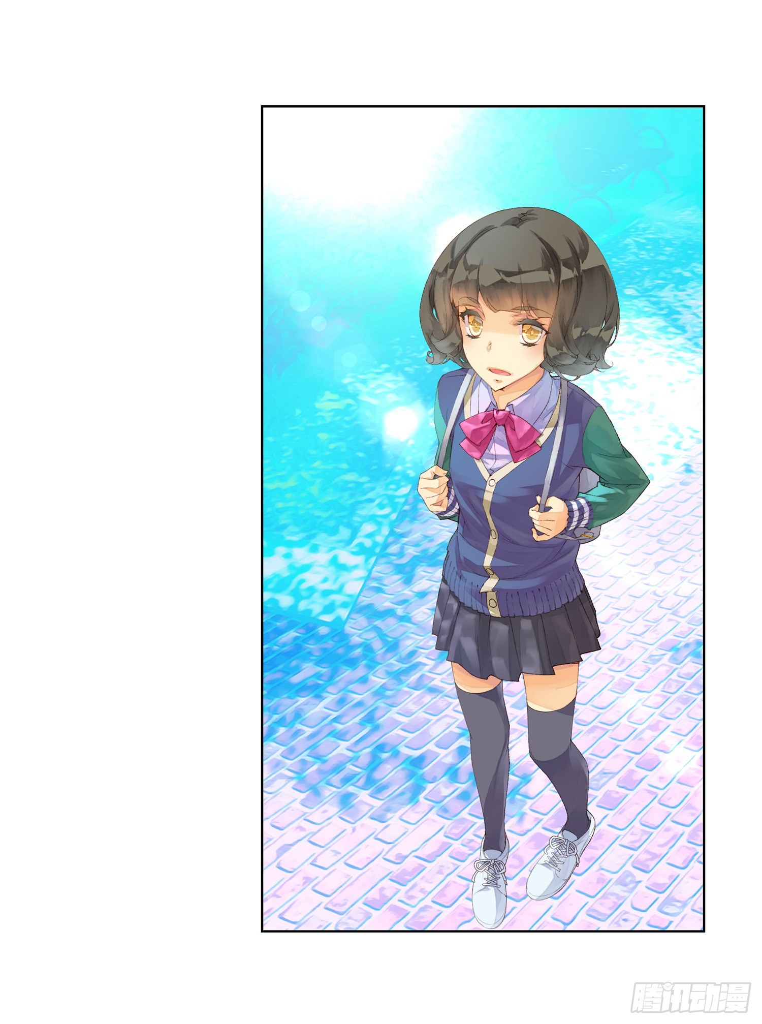 她他（彼女と彼） - 第二十三話 - 1