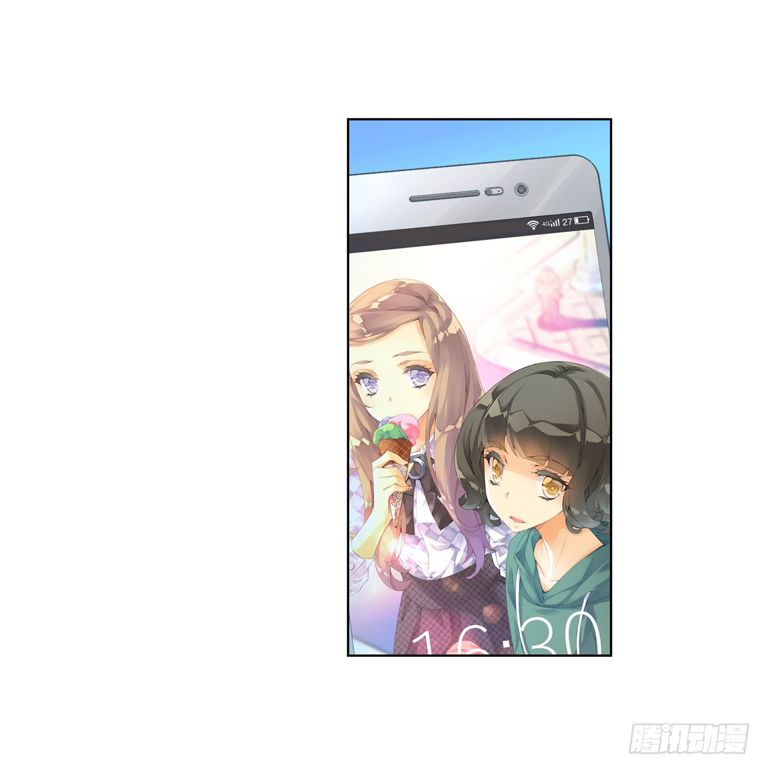 她他（彼女と彼） - 第二十五話 - 4