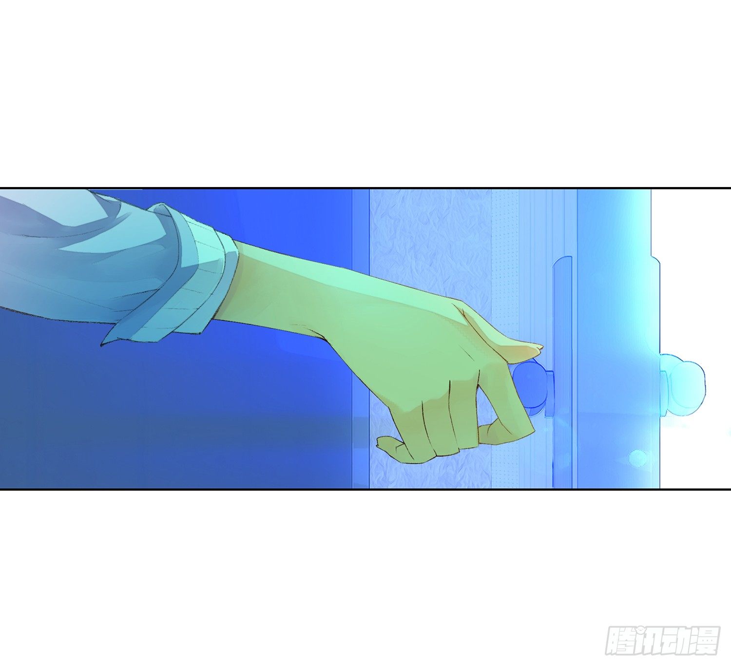 她他（彼女と彼） - 第二十五話 - 6