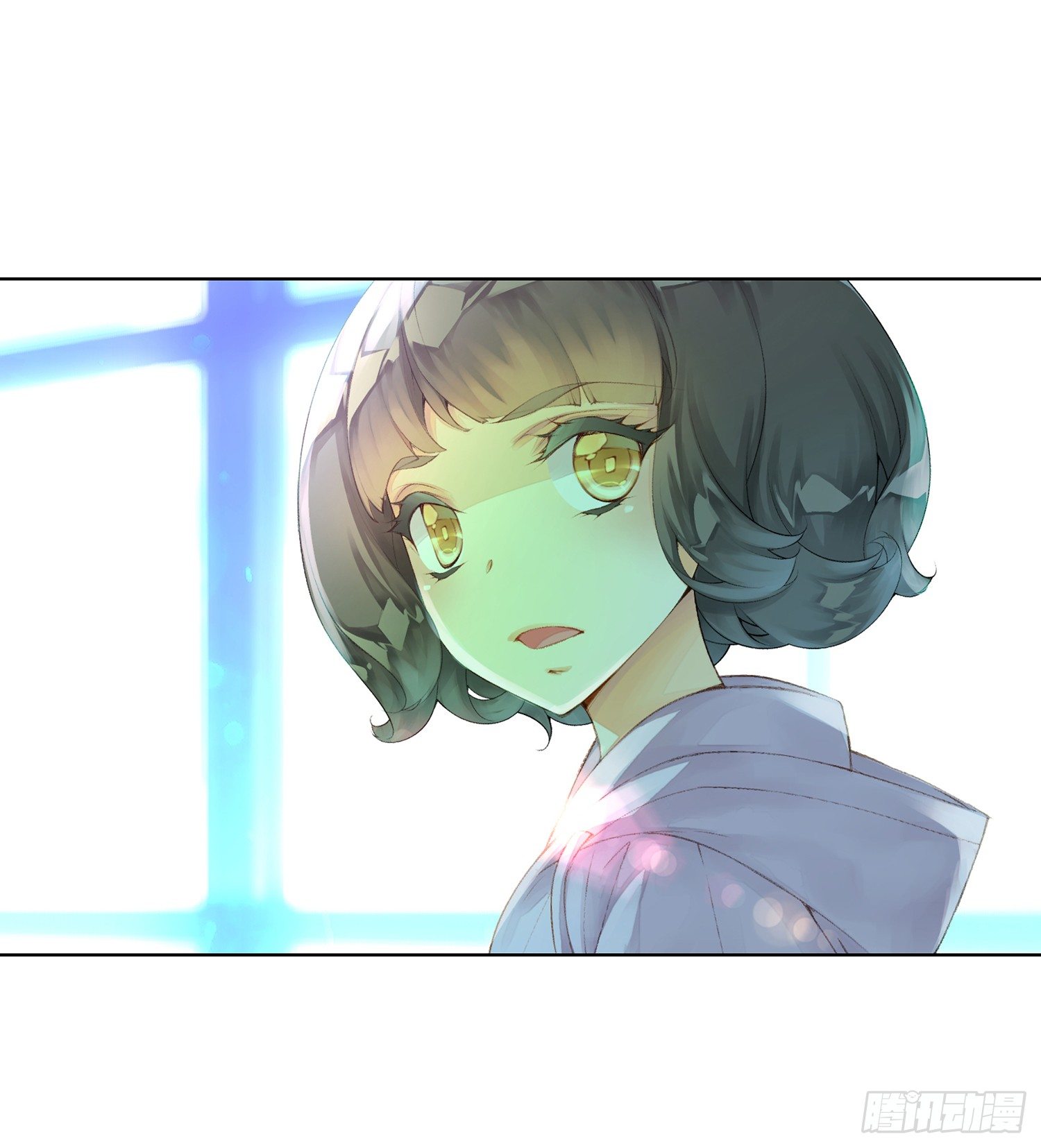 她他（彼女と彼） - 第二十五話 - 3