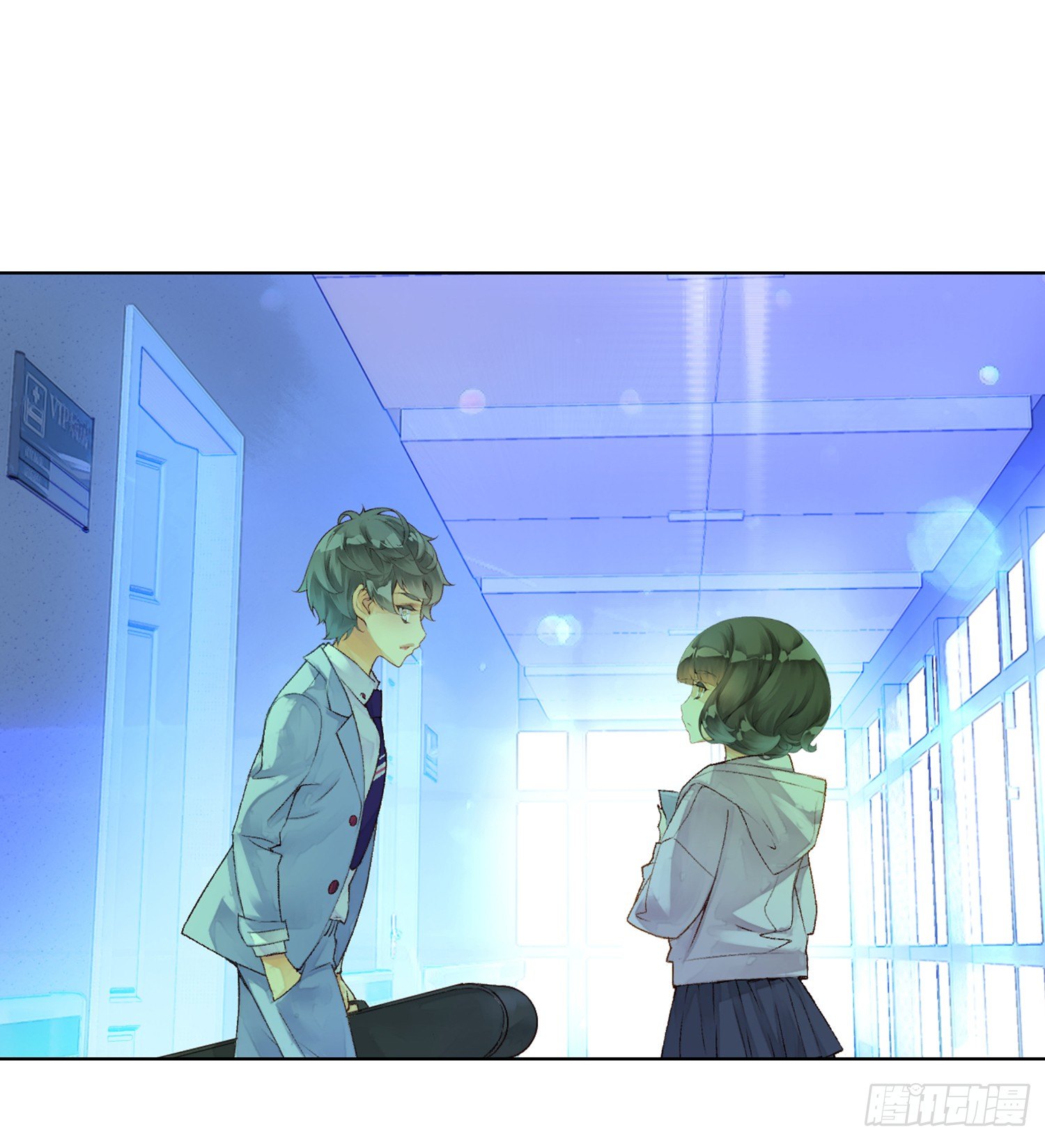 她他（彼女と彼） - 第二十五話 - 4