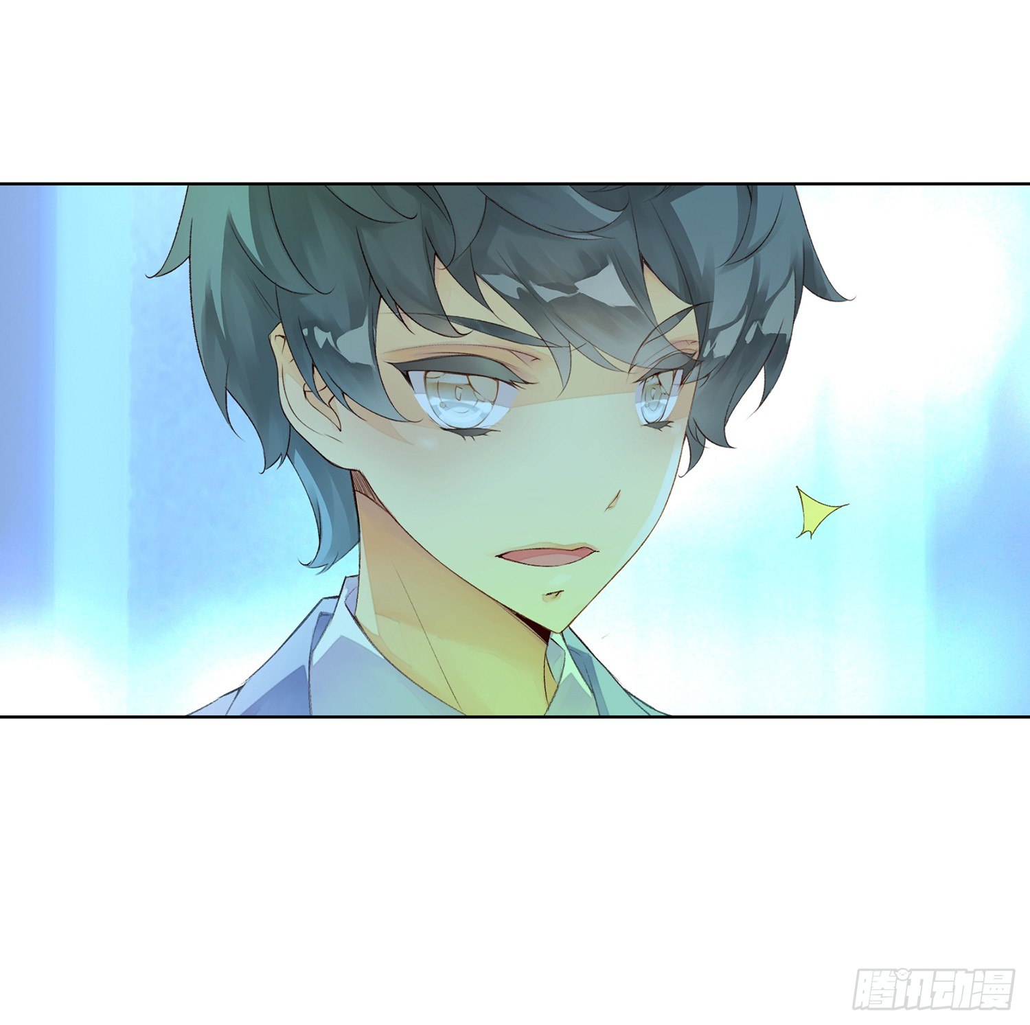 她他（彼女と彼） - 第二十五話 - 5