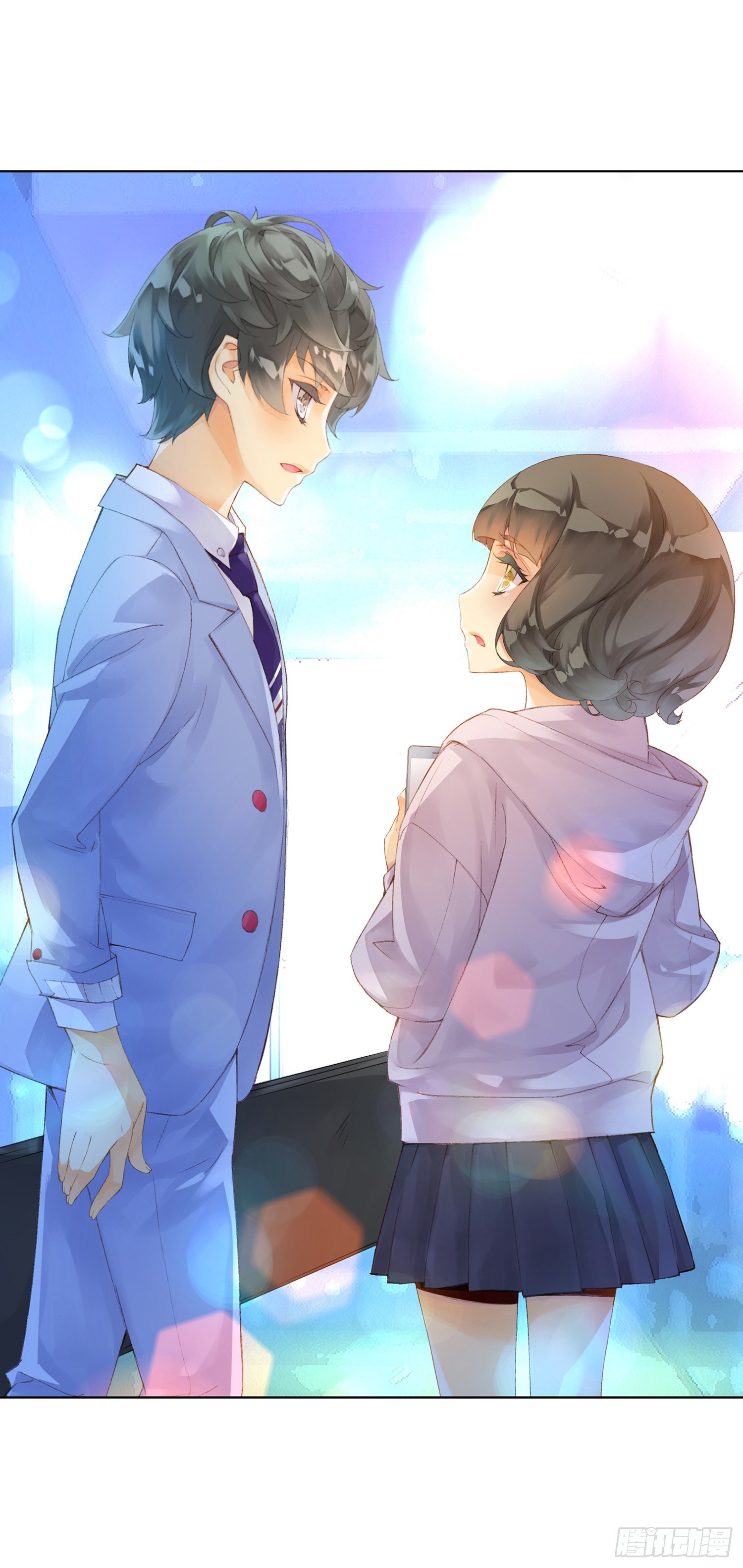 她他（彼女と彼） - 第二十五話 - 6