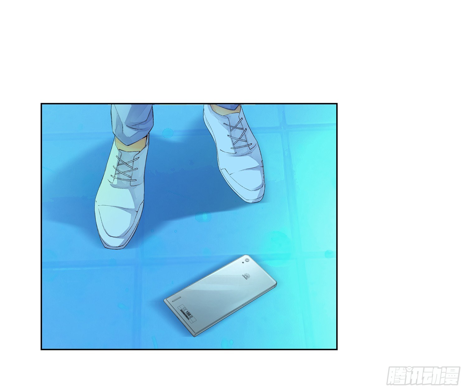 她他（彼女と彼） - 第二十五話 - 5