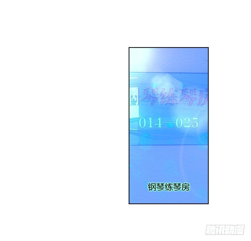 她他（彼女と彼） - 第二十七話 - 3