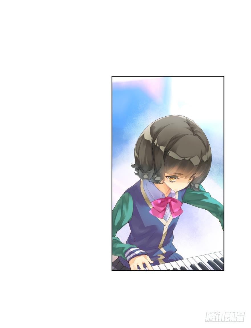 她他（彼女と彼） - 第二十七話 - 2