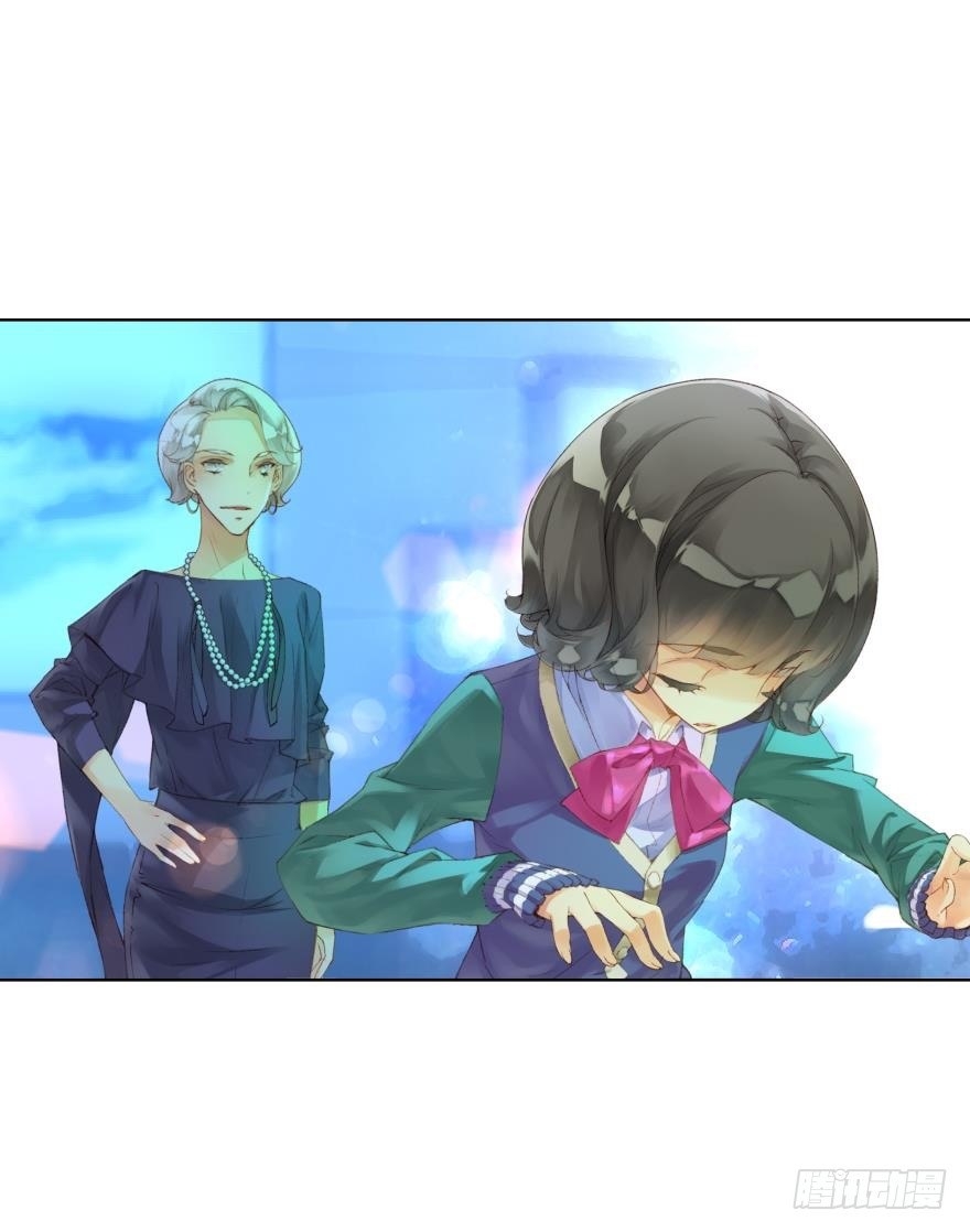 她他（彼女と彼） - 第二十九話 - 1